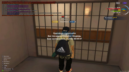 mta-screen_2024-07-11_16-17-17.png