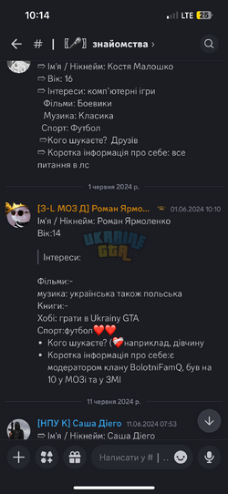 IMG_0457.png