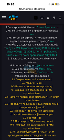 IMG_0458.png