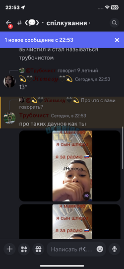 IMG_4412.png