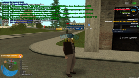 UKRAINE GTA 13.07.2024 13_22_23.png