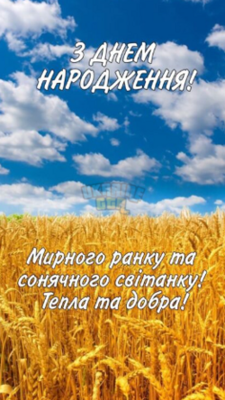Снимок экрана (2550).png
