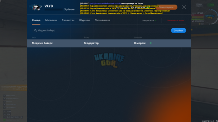Снимок экрана 2024-07-15 171016.png