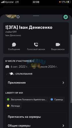 IMG_6364.png