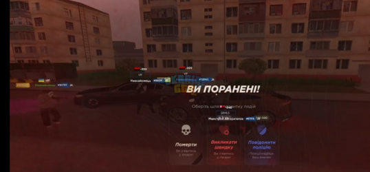 Снимок экрана 2024-07-16 202848.png