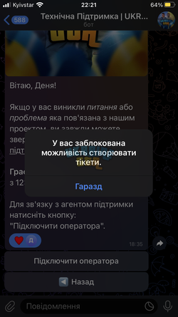 IMG_6366.png