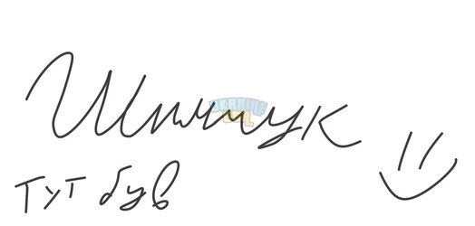 Проект (20240718114021).jpg