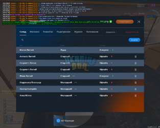 mta-screen_2024-07-18_10-35-27.png