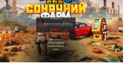 Без імені.jpg