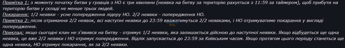 Screenshot_2.png