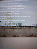 IMG_20230109_140518.jpg