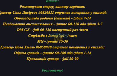 Screenshot_1.png