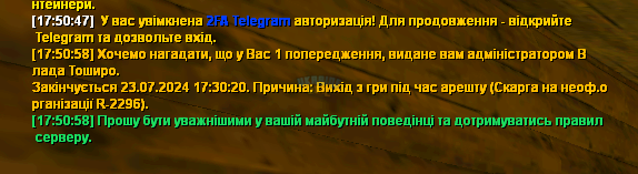 1721573876844.png