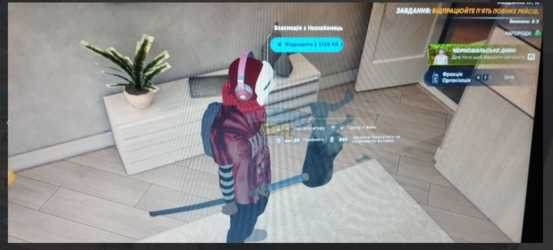 Screenshot 2024-07-01 131823.png