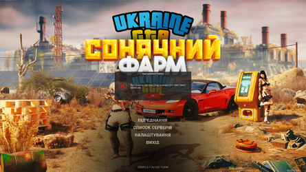 Снимок экрана (4).png
