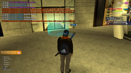mta-screen_2024-07-22_19-21-54.png