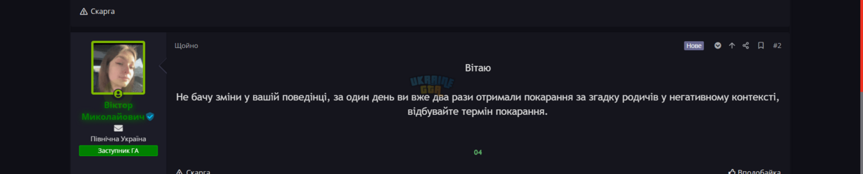 1721682743299.png