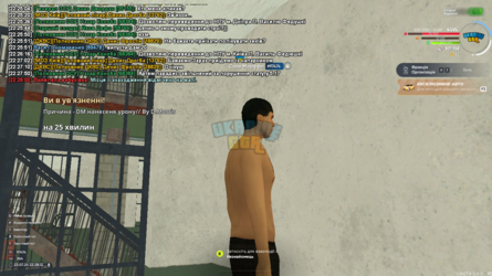 Screenshot 2024-07-23 222814.png