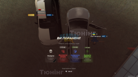 mta-screen_2024-07-24_09-20-45.png