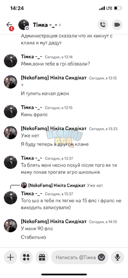 IMG_2671.png