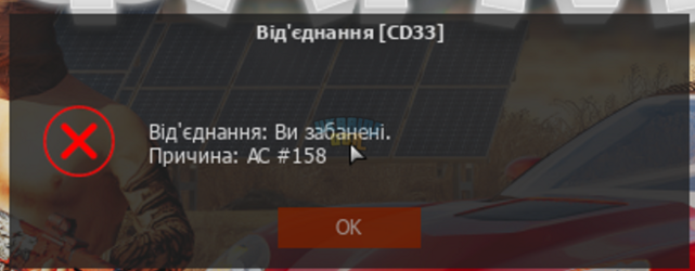 1722079759025.png