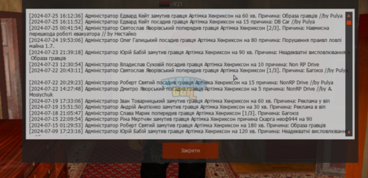 image-232.png