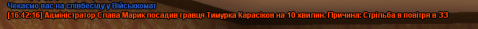 image-254.png