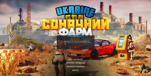 блок.jpg