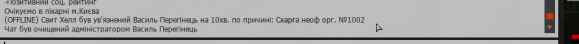 image-64.png