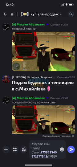 IMG_1764.png