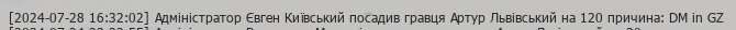 1722174387219.png