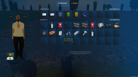 proxy_sa Screenshot 2024.07.28 -.png