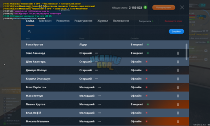 mta-screen_2024-07-28_19-12-25.png