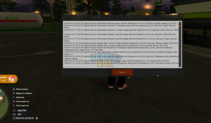image-95.png