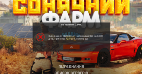 IMG_20240729_140125.png