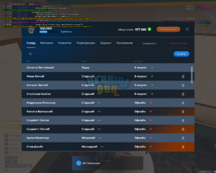 mta-screen_2024-07-29_21-25-04.png