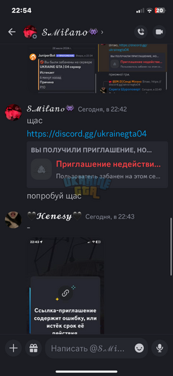 IMG_4593.png