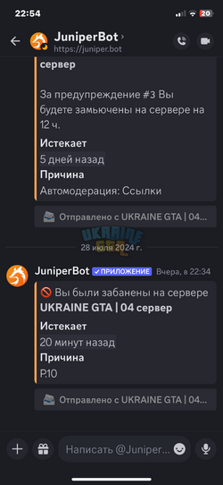 IMG_4592.png