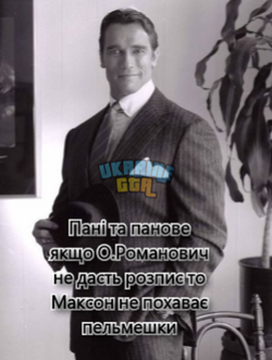 1722286274787.png