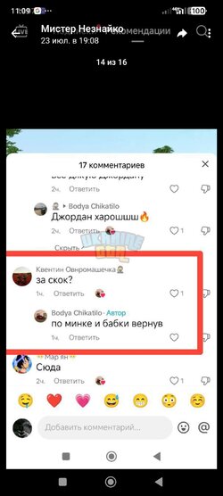 Screenshot_2024-07-25-11-09-18-578_org.telegram.messenger.jpg