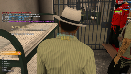 mta-screen_2024-07-31_17-19-50.png