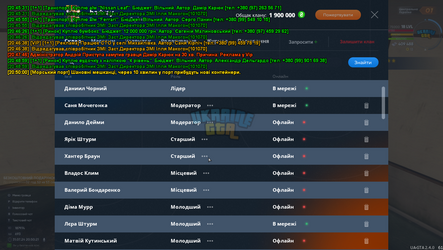 proxy_sa Screenshot 2024.07.31 - 20.50.22.70.png