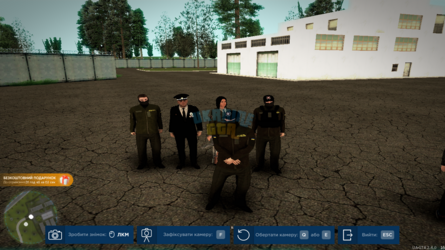 mta-screen_2024-08-02_13-40-55.png