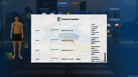 mta-screen_2024-07-27_21-13-21.png
