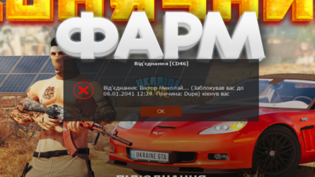 proxy_sa 2024-08-03 14-46-31.png