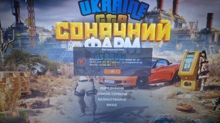 O2tml2fl.jpg
