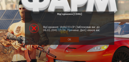 Снимок экрана 2024-08-03 152821.png