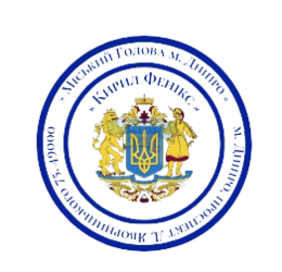 Печатка_Міськ.голова.png