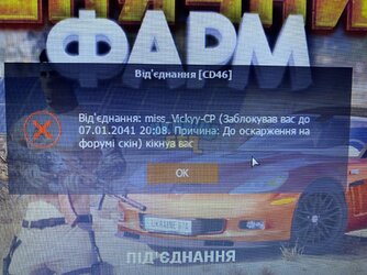 A91E8A91-E89E-44CA-9EE0-16935C4BC0A8.jpeg