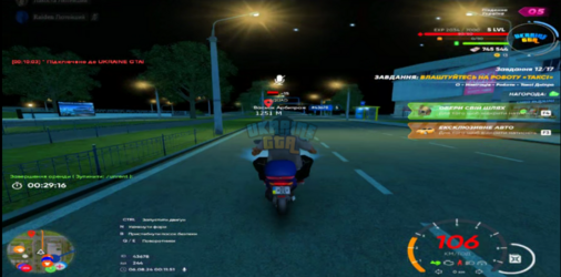 Screenshot_9.png